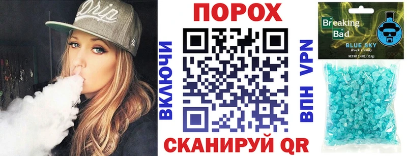 АМФ Розовый Суздаль