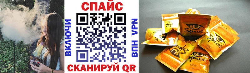 БУТИРАТ жидкий экстази  ОМГ ОМГ вход  shop Telegram  Суздаль 