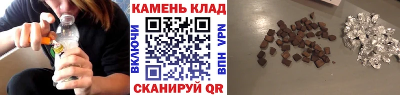 Гашиш хэш  Суздаль 