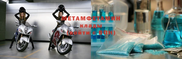 каннабис Вязники