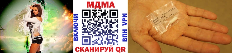 MDMA Molly  KRAKEN вход  Суздаль  наркота 