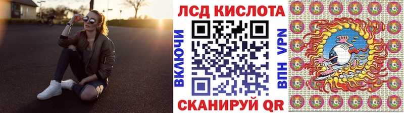 МЕГА   сколько стоит  Суздаль  Наркотические марки 1,8мг 