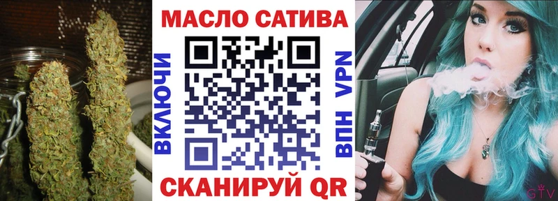 Дистиллят ТГК Wax  наркота  Суздаль 