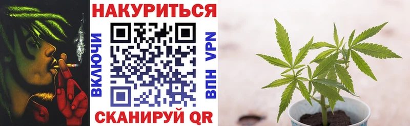 Бошки марихуана LSD WEED  Суздаль 